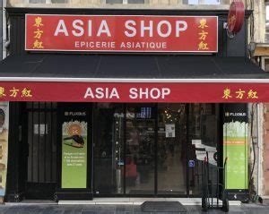 Boutique asiatique à Saint Denis